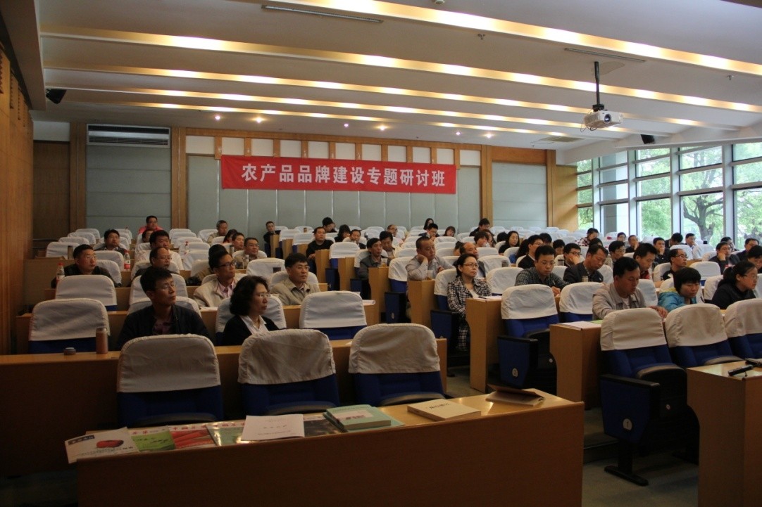 從綠色大草原，到秀美西湖，領(lǐng)略文化背后的品牌魅力----參加杭州農(nóng)產(chǎn)品品牌建設(shè)專題研討班紀(jì)實