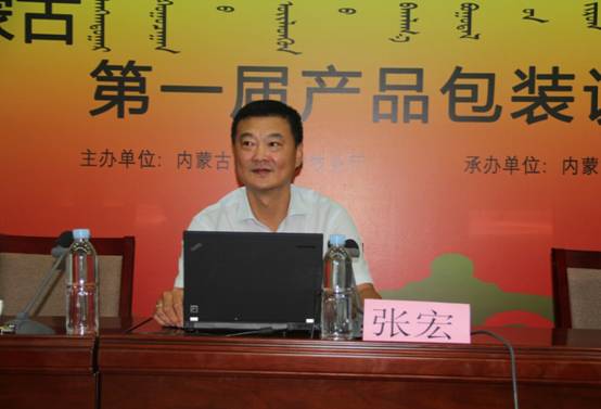 從多元思維角度出發(fā)，助推企業(yè)全面發(fā)展