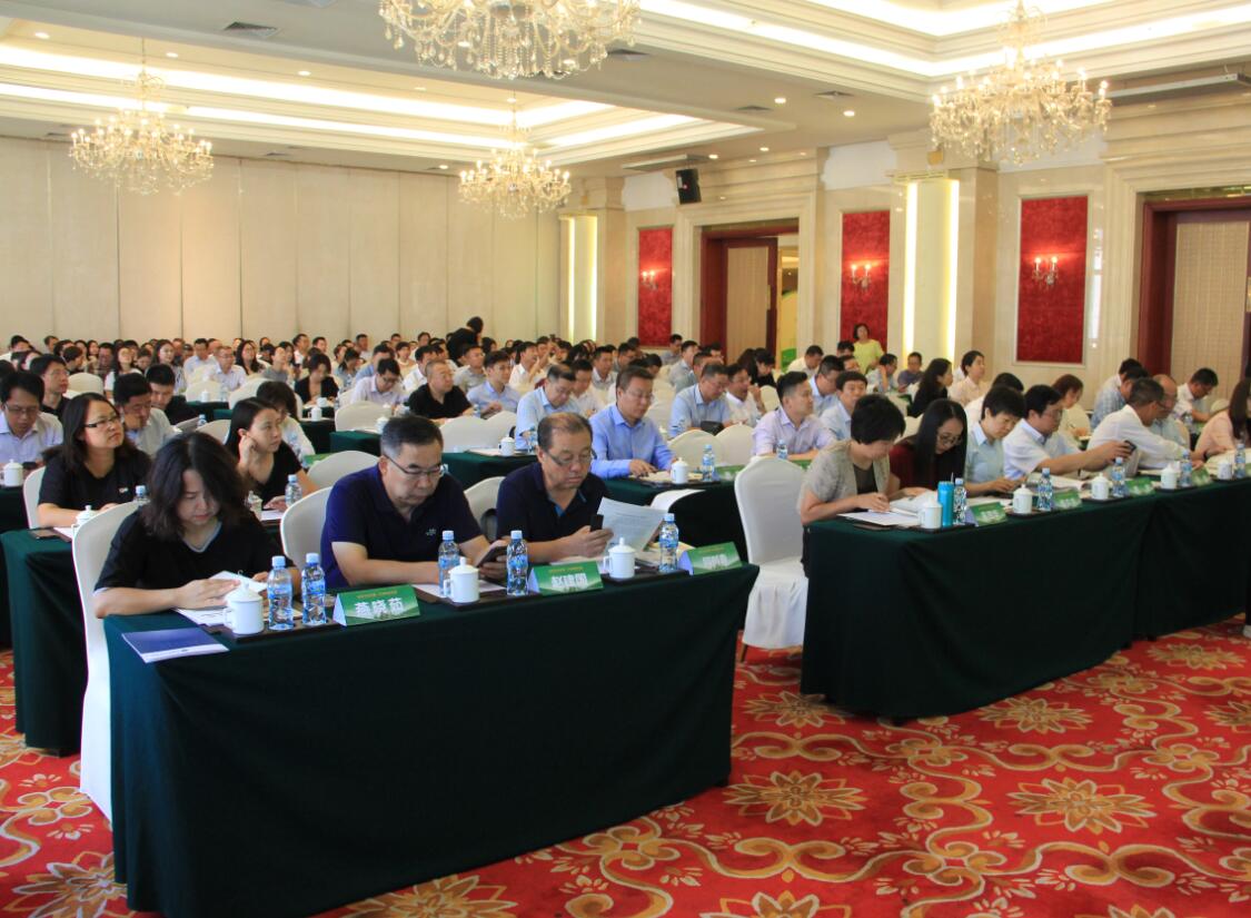 發(fā)展綠色金融，共創(chuàng)亮麗北疆 ——2018綠色金融成果巡展亮相呼和浩特