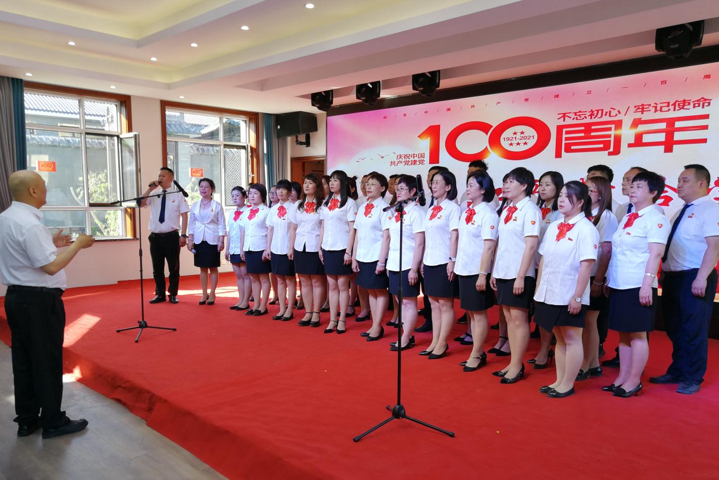 感黨恩、聽黨話、跟黨走內(nèi)蒙古農(nóng)牧業(yè)產(chǎn)業(yè)化龍頭企業(yè)協(xié)會聯(lián)合黨支部熱烈慶祝中國共產(chǎn)黨成立100周年